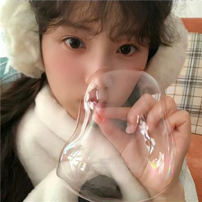 我的妹妹